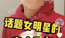 娱乐圈哪里吃瓜最真实,娱乐圈真实吃瓜指南