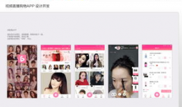 ue直播91,揭秘虚拟直播新潮流