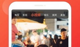 直播电视91,开启全新视听体验的数字频道盛宴