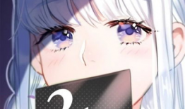 萧也成河漫画,漫绘青春岁月，谱写成长篇章