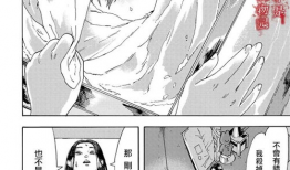 uu漫画,奇幻冒险之旅，青春热血的青春篇章